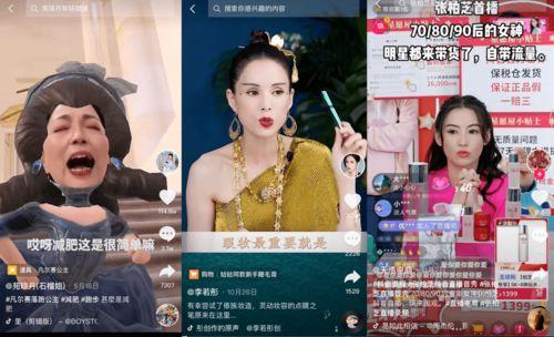 彩妆短视频爆料文案大全,揭秘热门妆容秘诀 第3张 彩妆短视频爆料文案大全,揭秘热门妆容秘诀 第3张