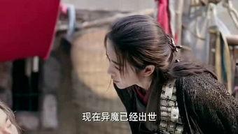 精彩爆料视频,精彩爆料视频背后的惊人真相  第2张