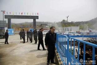 吕梁最新污染爆料,最新爆料揭示惊人真相  第1张